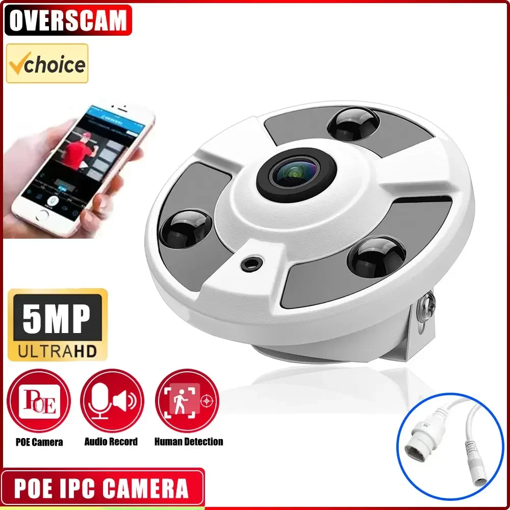 

H.265 Face Detection POE IP Camera Fisheye Lens 5MP Panoramic Outdoor CCTV IP Camera Audio Record CCTV Xmeye Phone PC View