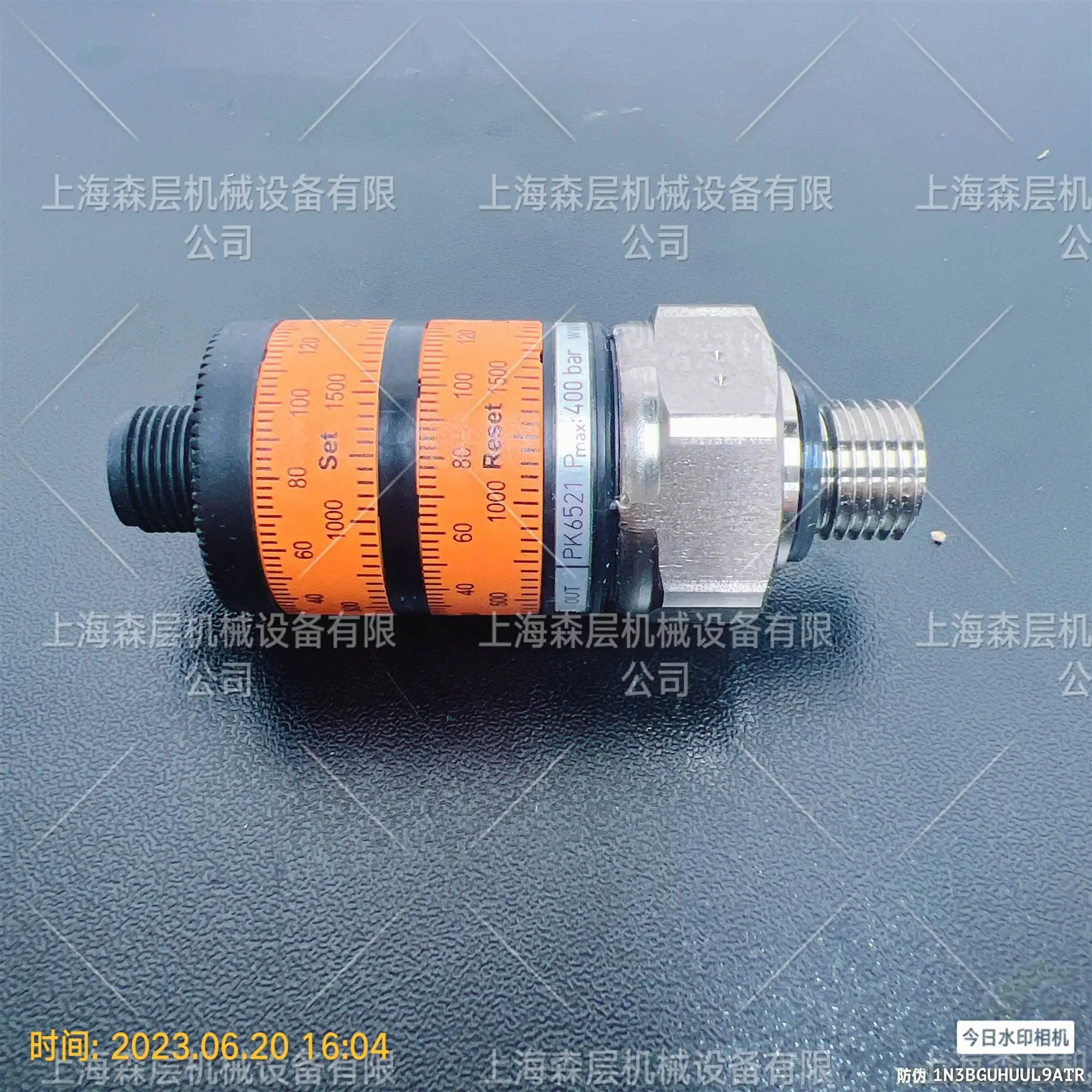 2025 Ifm Pressure S…