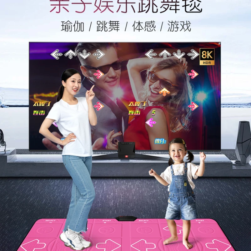 

Xiaobawang game console home double wireless dance blanket multi-person handle TV somatosensory yoga game slimming running dance