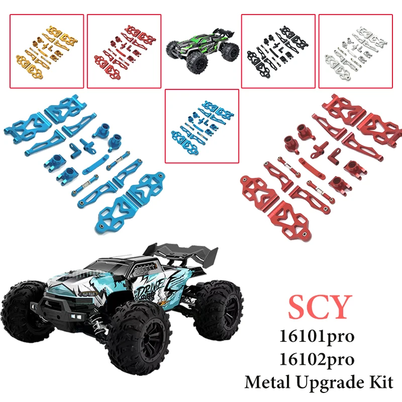 

SCY1/16 16101PR0 16102PRO SG116MAX Metal Upgraded Modification Wear Parts Kit Front and Rear Shock Absorber Brackets