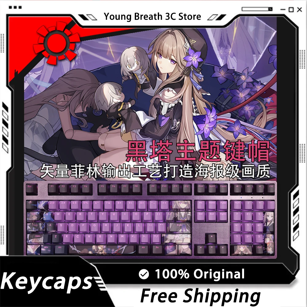 

Custom Herta Honkai: Star Rail Keycaps Mechanical keyboard Kit Keycap Light Transmission PBT Keycap Set PC Gamer Accessories