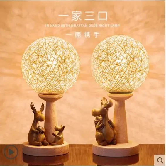 Nordic deer table lamp creative bedroom wedding room romantic bedside lamp