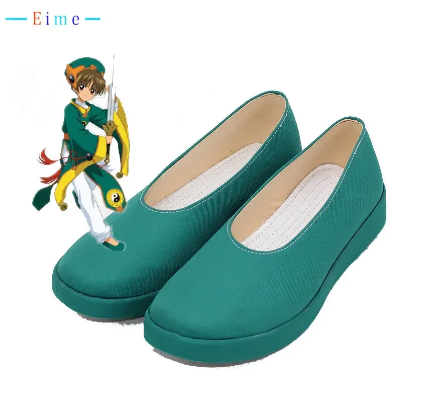 

LI SYAORAN Cosplay Shoes Anime Card Captor Sakura Cosplay Prop Halloween Carnival Boots PU Leather Shoes Custom Made