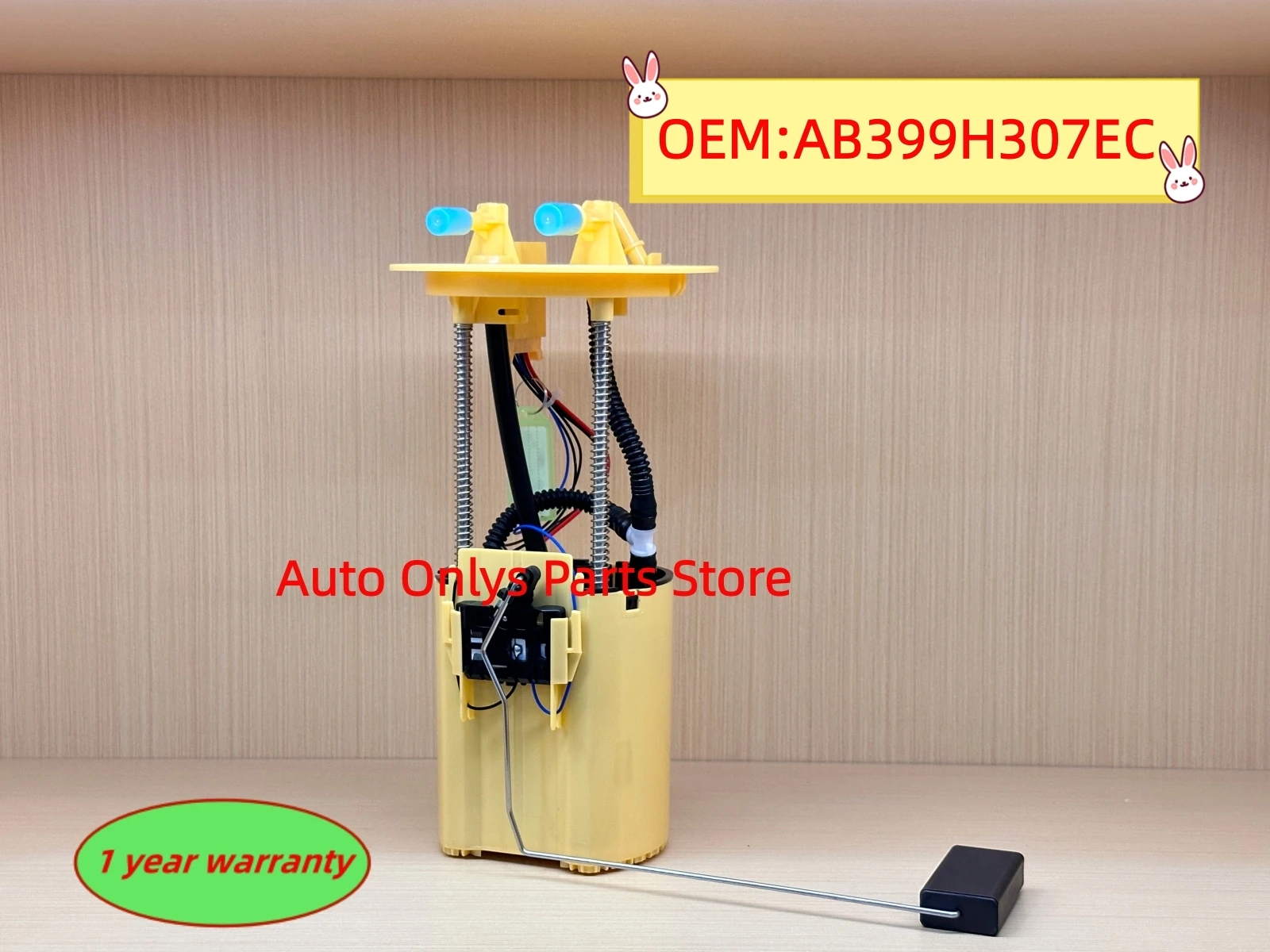 1Pc A2C53429454 AB3… - image