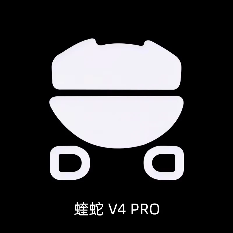 1 Pack Esports Tiger ICE Version Mouse Feet Mouse Skates for Razer DeathAdder V4 Pro Gaming Mouse, Smooth, Low Noise, Round Edge