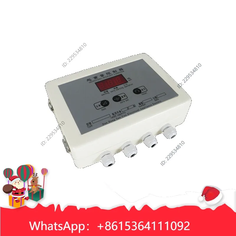 Lifting weight limiter QCX-WZ memory instrument display controller