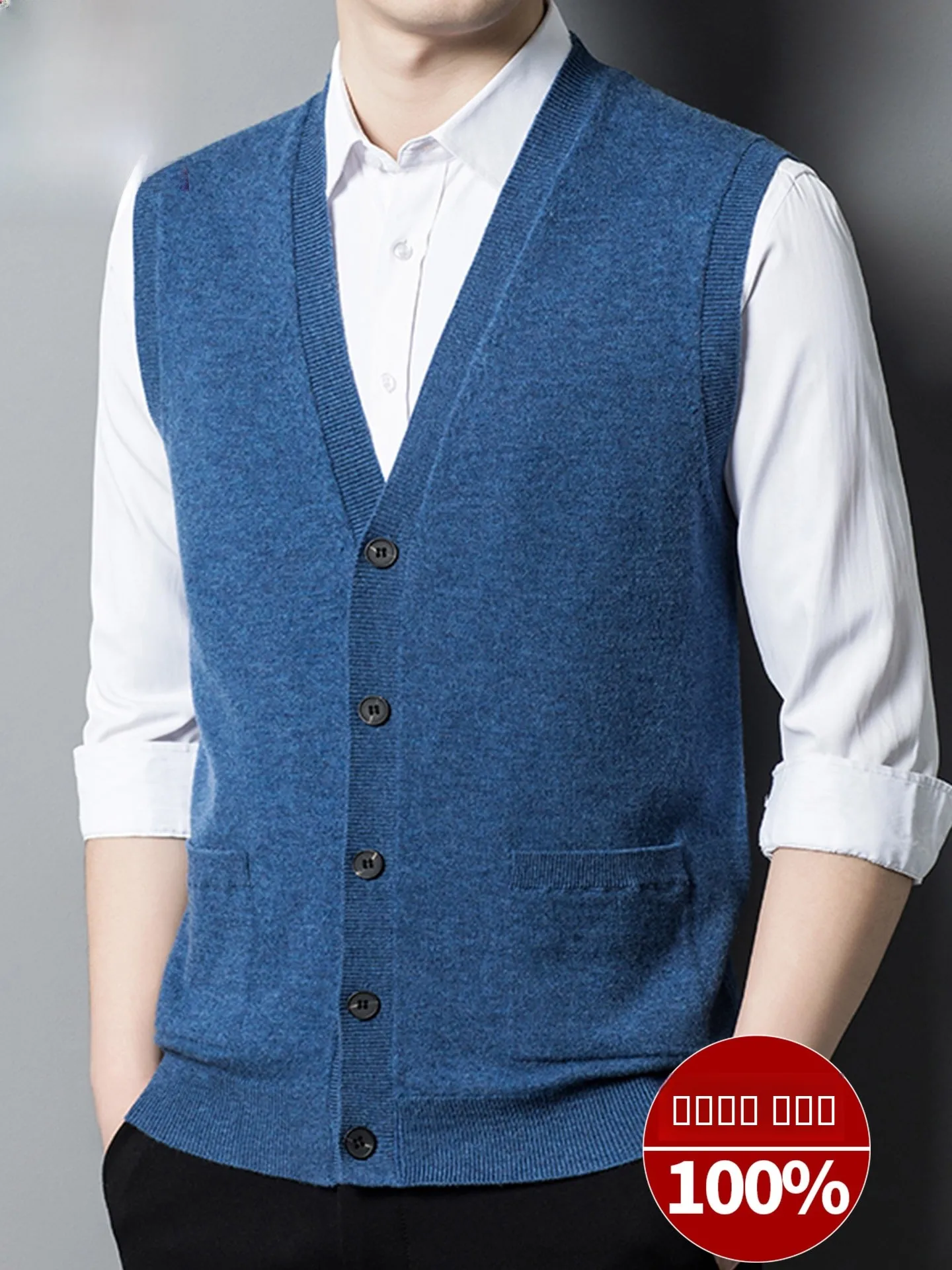 

Pure Wool V-Ne Vest Men's Sweater Jaet Svel Busin Casual Autumn Wear TUCANO Brand Button Decorated No Ironing Ne...