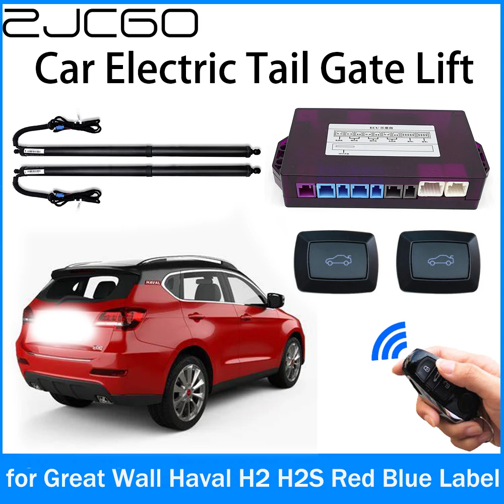 ZJCGO Power Trunk Electric Suction Tailgate Intelligent Tail Gate Lift Strut for Great Wall Haval H2 H2S Red Blue Label