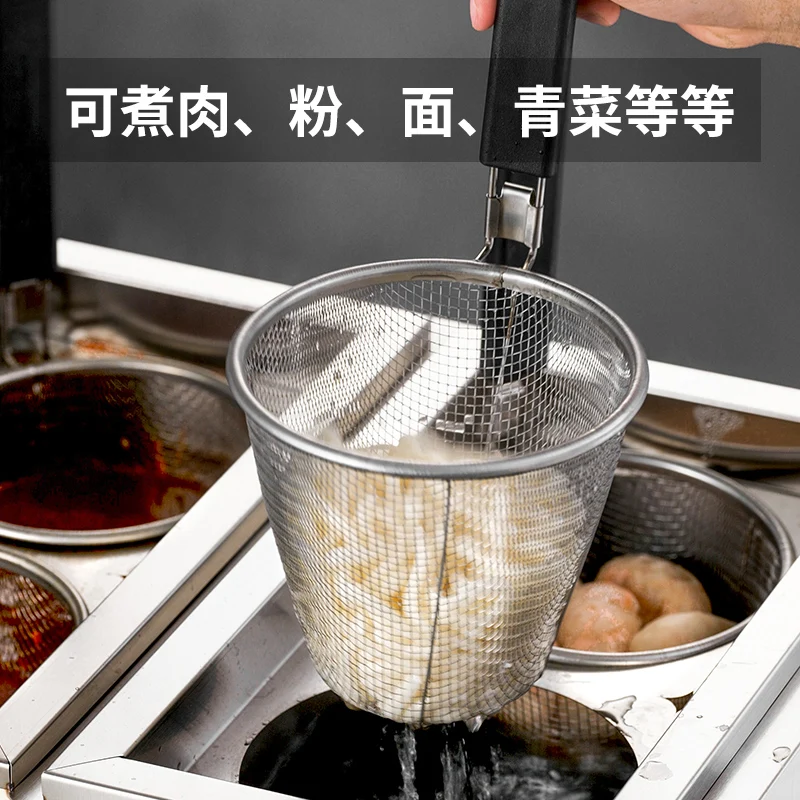 Multifunctional noodle cooker Commercial electric noodle cooker Desktop soup noodle cooker Dumpling pot new