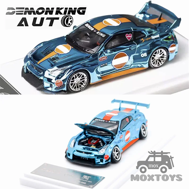 

Demon King Auto 1:64 GTR35 LBWK Chrome Orange Blue / chase Diecast Model Car
