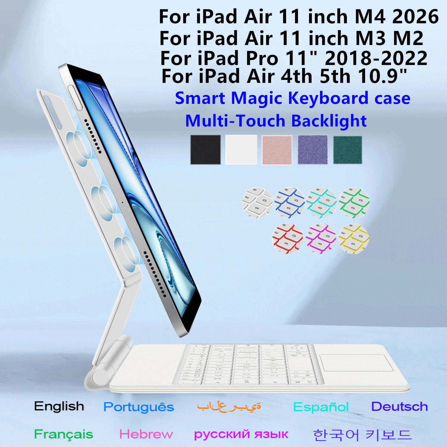 Magic Keyboard for iPad Air 11 inch M4 2026 M3 M2 Pro 11'' Smart Magnetic Case Multi-Touch Backlight Keyboard Cover Case Folio