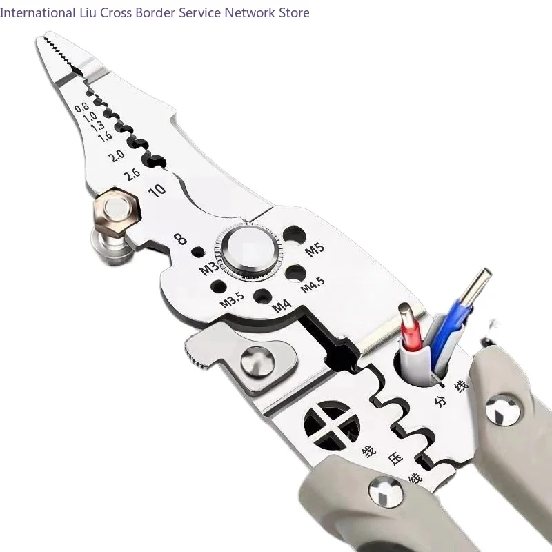 Multifunctional Electrician Special Wire Stripping Pliers Peeling Pressing Wire Inlet Winding Wire Cutting Terminal Tangent