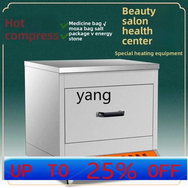 YJQ Herbal Pack Heating Cabinet Foot Bath Beauty Mugwort Salt Pack Heating Constant Temperature Insulation Cabinet Oven
