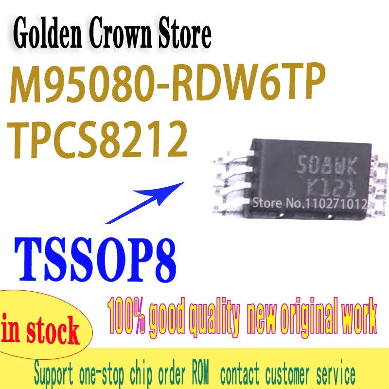 M95080-WDW6TP M95080-WDW6T 508WP 95080 M95080 M95320-WDW6TP M95320-WDW6T 532WK 10pcs/lot