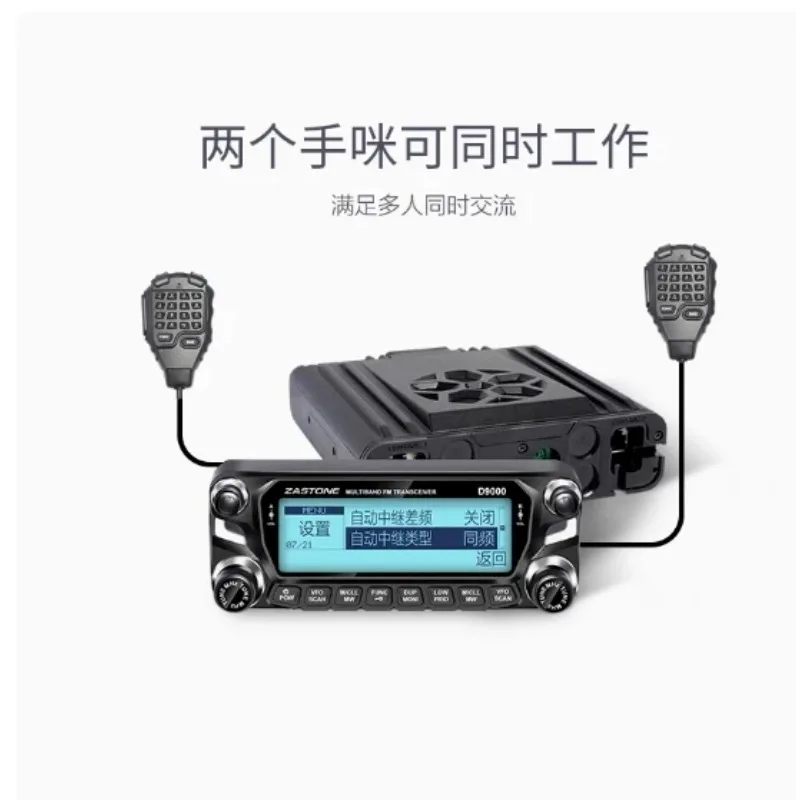 D9000, 50W, UHF, VHF, 136-174,400-520MHz Zastone-Station Car Radio Walkie Talkie Bidirectional HF Ham Transceiver