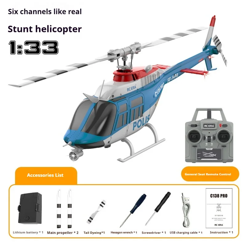 New C138 Pro Intelligent Positioning Height Fixed Brushless Six Channel Single Propeller Helicopter Model Rc Toy