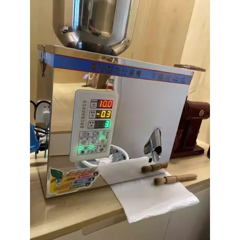 آلة تعبئة المسحوق الأوتوماتيكية بالكامل مسحوق الطب الحبيبي مسحوق القهوة التوابل الحضض