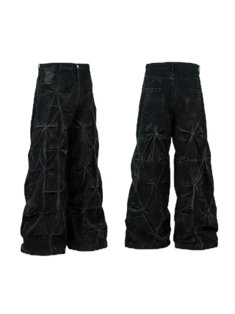 Thumbnail 4 - #23 Cheapest Mens Loose Fit Baggy Pants Deals You Can Get