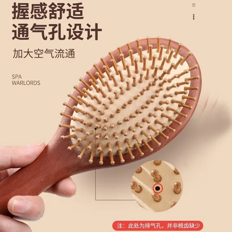 Haarborstel Rood Sandelhout Luchtkussen Kam Massage De Hoofdhuid Borstels Расческа Для Волос Houten Huishoudelijke Pluizige Airbag Kammen
