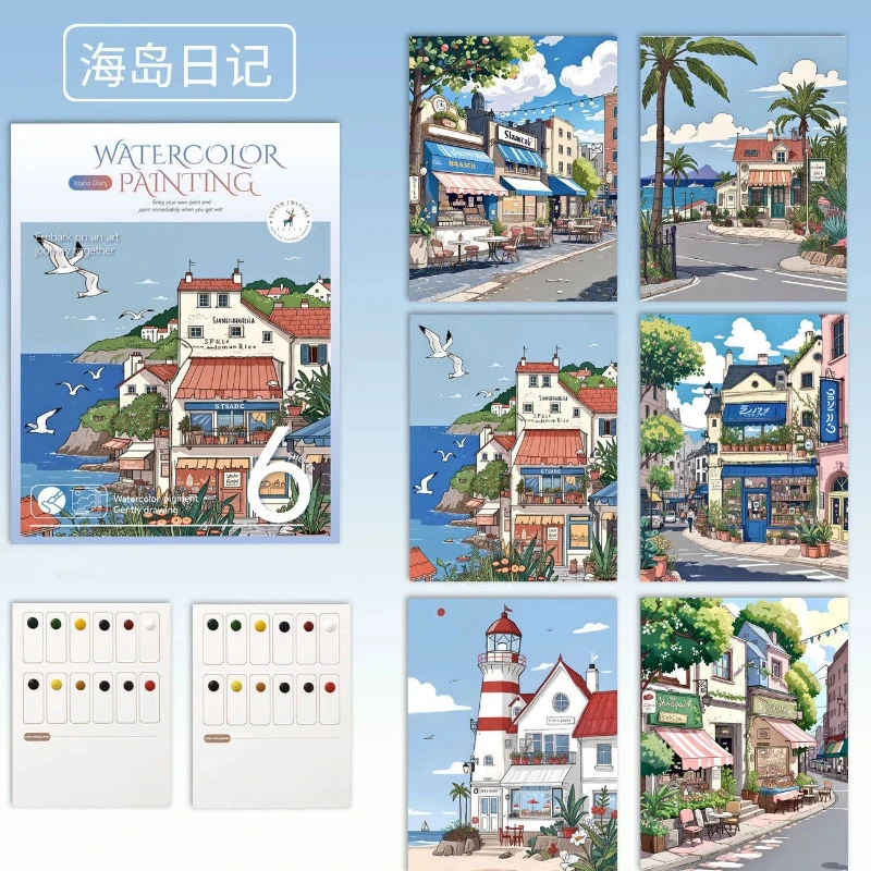 Creative Watercolor Coloring Book Stress Relief Painting Book With 12 Colors Pigment Built-in Art Paper Drawing Book Art Graffit