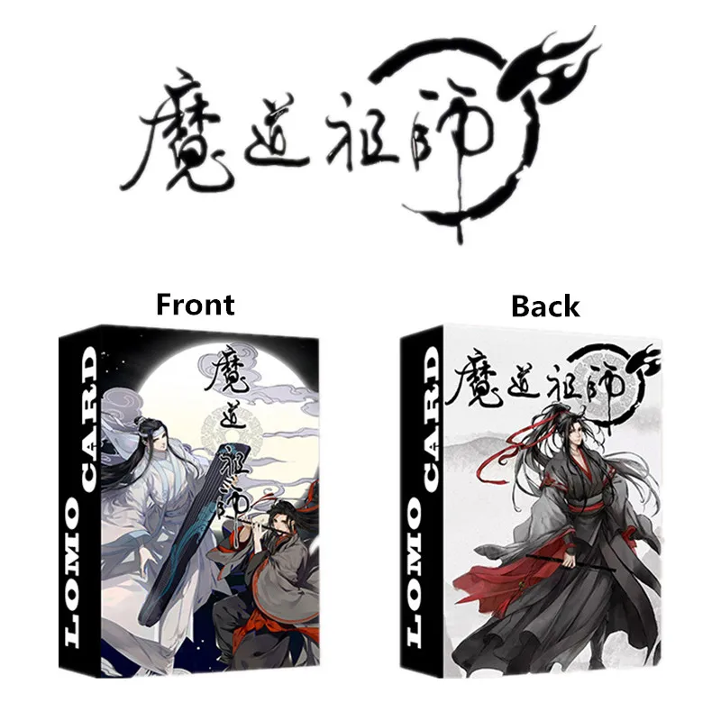 30 Pcs/Set Grandmaster of Demonic Cultivation LOMO Mini Postcards Mo Dao Zu Shi DIY Greeting Cards Message Card Gift