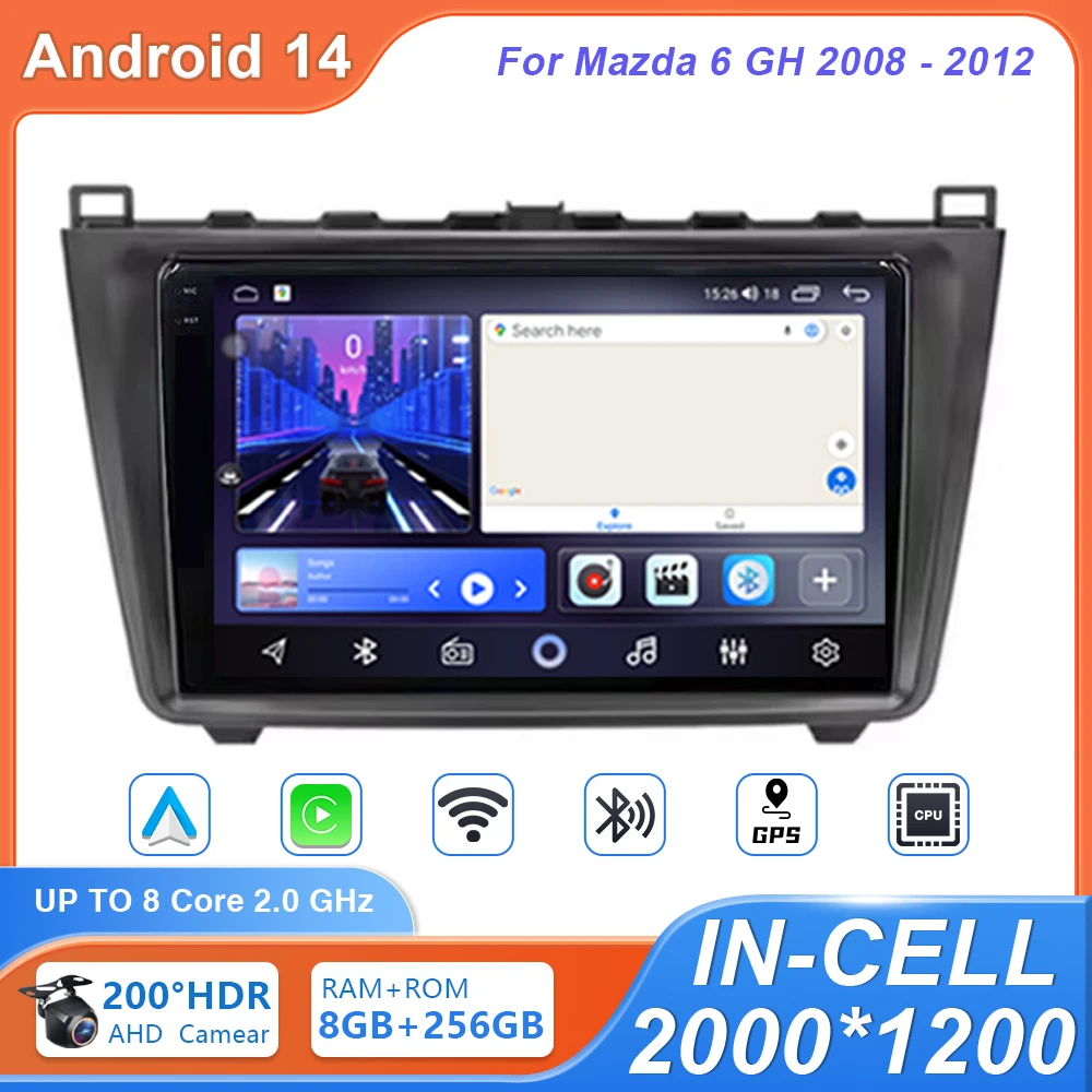 Android 14 For Mazda 6 GH 2008-2012 Car GPS Radio Multimedia Video DSP Support 4G WIFI LTE Support BOSE Soundsport Free Audio