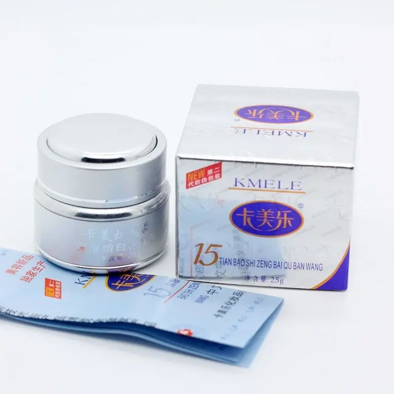 Original KMELE 25g Effective Whitening Cream Face Moisturizer Beauty & Health and Anti-Freckle Cream Woman Skin Care