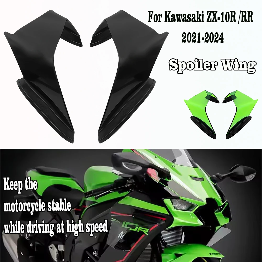 

Motorcycle aerodynamics fixed wing GP racing wing side lower force spoiler For Kawasaki ZX-10R ZX-10RR ZX10-R/RR 2021-2024