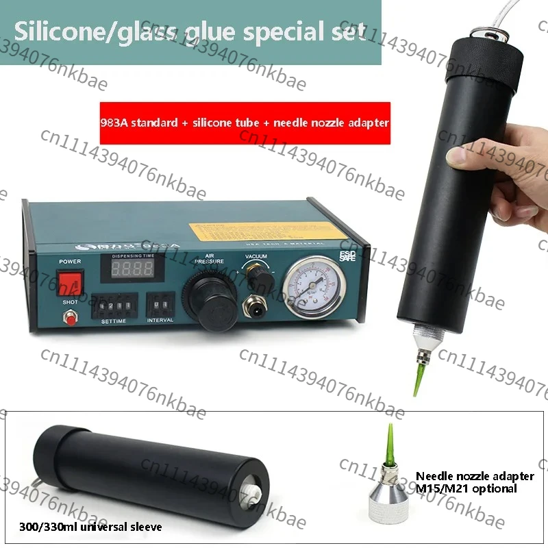 983A Automatic Dispensing Machine Digital Display Precision Glue Dispenser Filling Machine