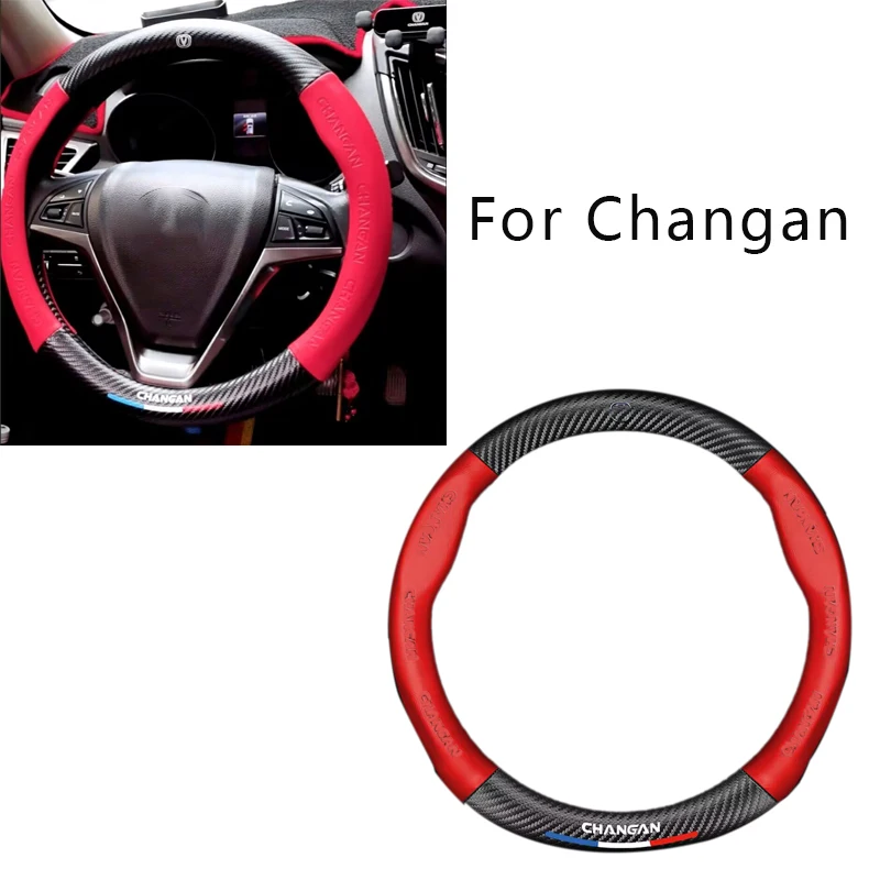 Auto Steering Wheel Cover For Changan 14.5-15 inches CS35 Plus CS85 Alvin CS75 CS95 CS15 CS70 Eado Raeton CS55 CX20 UNI-V UNIT