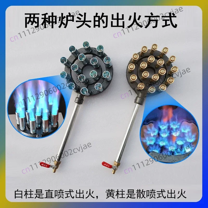 Fire Stove Natural Gas Single Stove High Pressure Special Industrial Stove