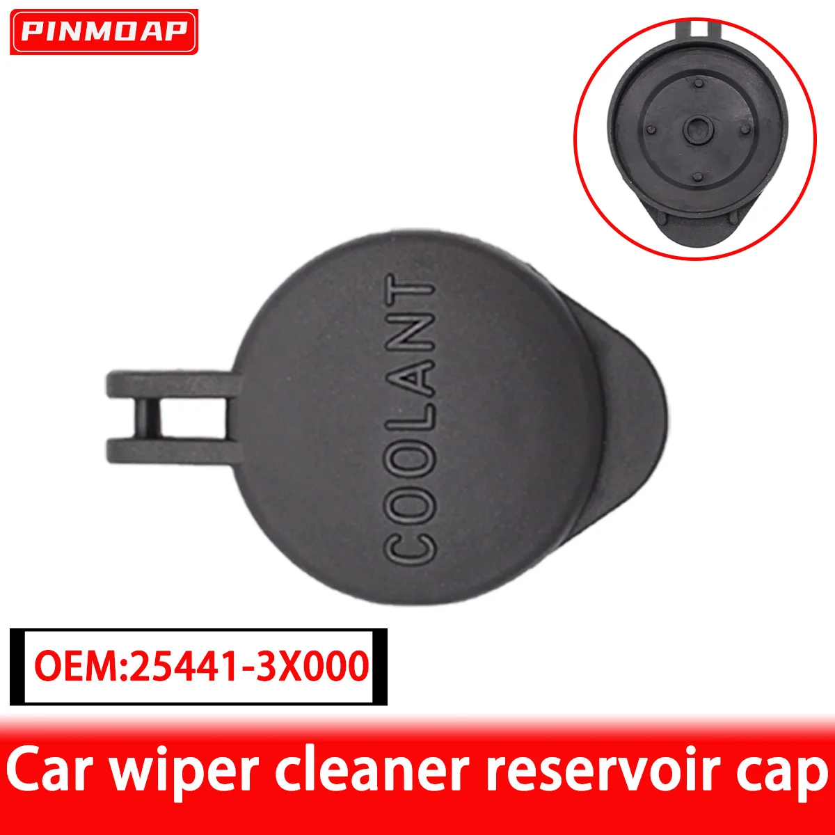 PINMOAP Auto Kühler Kühlmittel Reservoir Kappe Ist Geeignet Für Kia Forte Forte5 Forte Koup Soul Auto Flüssigkeit Lagerung Kappe 25441-3X000