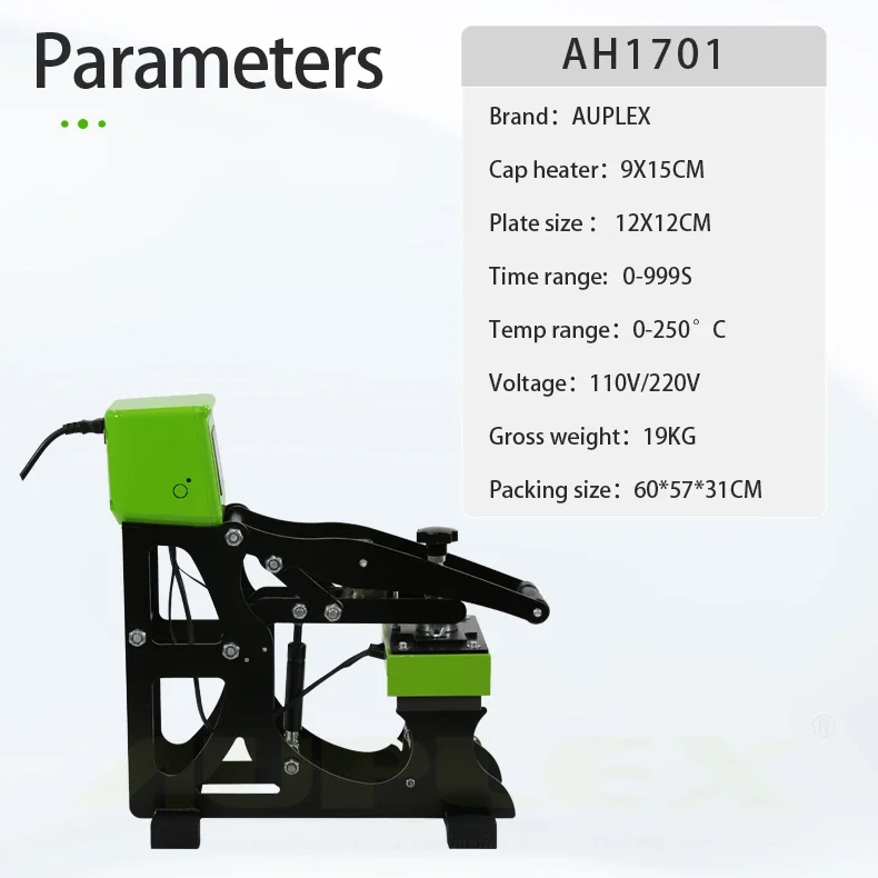 2IN1 التلقائي آلة طباعة الملصقات على القمصان قبعة قبعة طباعة قبعة الصحافة الحرارة مع طباعة الشعار