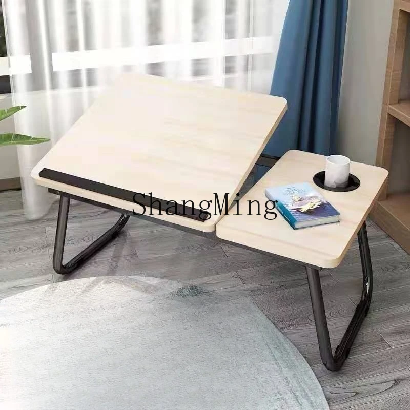 

CL good-looking bed small table laptop computer table dormitory mini multi-function table foldable portable