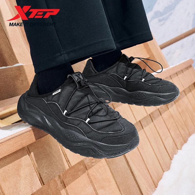 

Мужская хлопковая обувь Xtep, устойчивые к износу, легкие, удобные, долговечные, амортизирующие прогулочные кроссовки 875419370032