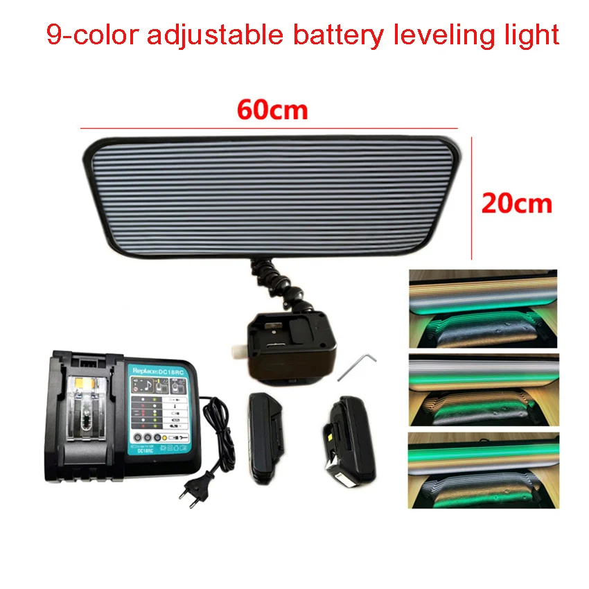 60cm Leveling Light 9-color Adjustable Detection Light Car Dent Repair Tool Bend Bracket Suction Cup Battery Light