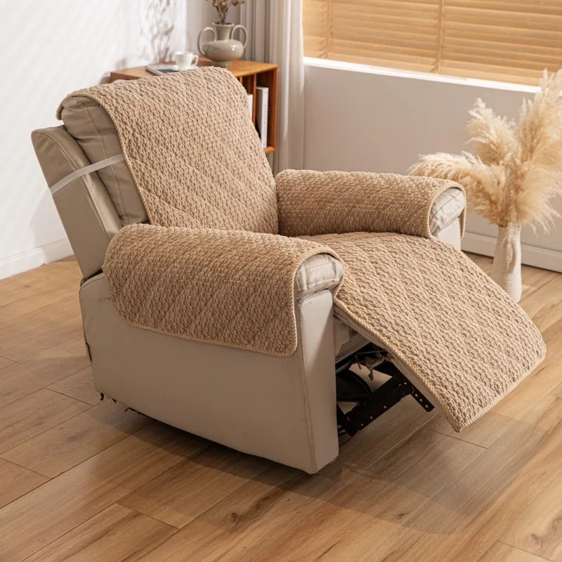 1Pcs Anti Slip Plush Recliner Couch Cover for Living Room Single Chair Armchair Sofa Protector Pad Home Decor
