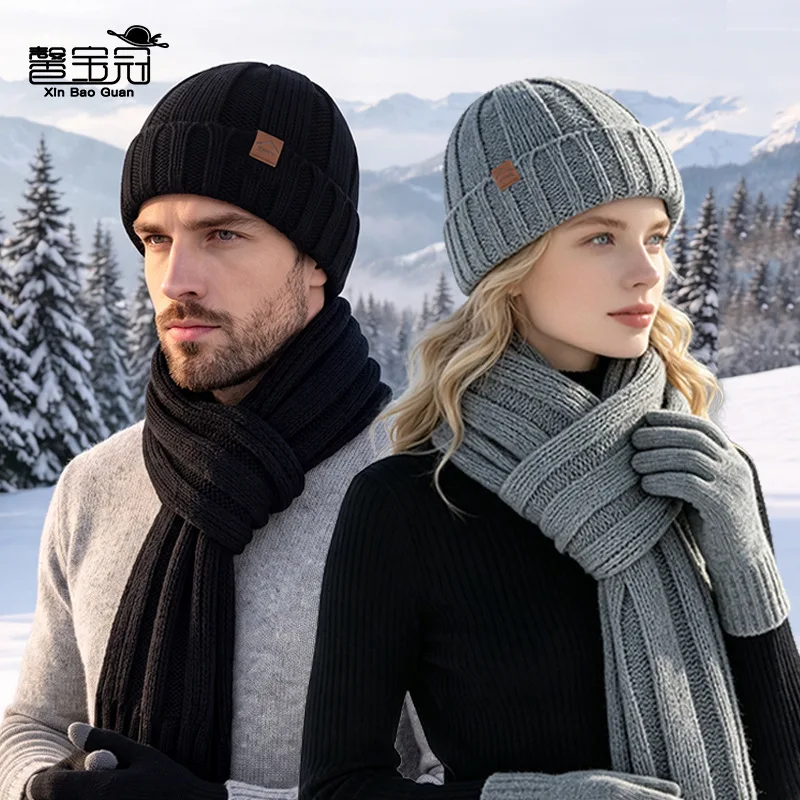 Winter Knitted Wool Hat Fleece Hat Scarf Gloves Three-piece Men's and Women's Outdoor Thermal Ear Protector Pullover Hat