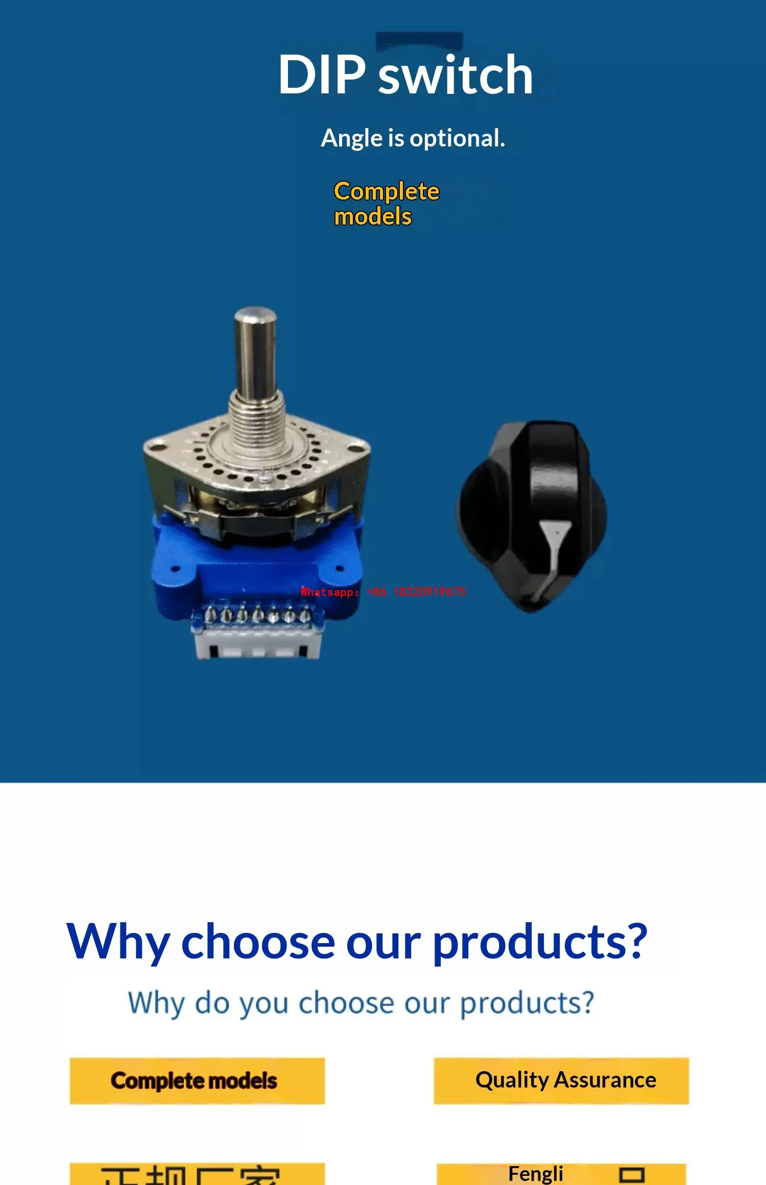 Cyclmotion Sansen Rotary Switch / CNC DIP Switch SS-O1N SS-O2N SS-O3N SS-O1J SS-O2J SS-O3J