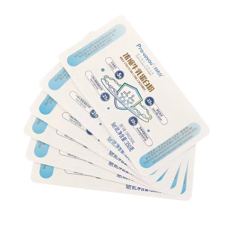 Custom Logo Sticker | Self Adhesive Labels | Waterproof PVC Vinyl | Digital Printing | Spot UV Raised Label