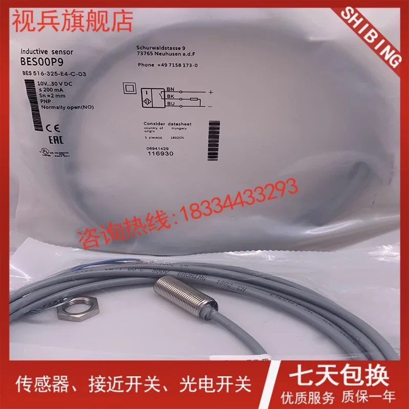 BES bebes00p9 100% nuovo e originale