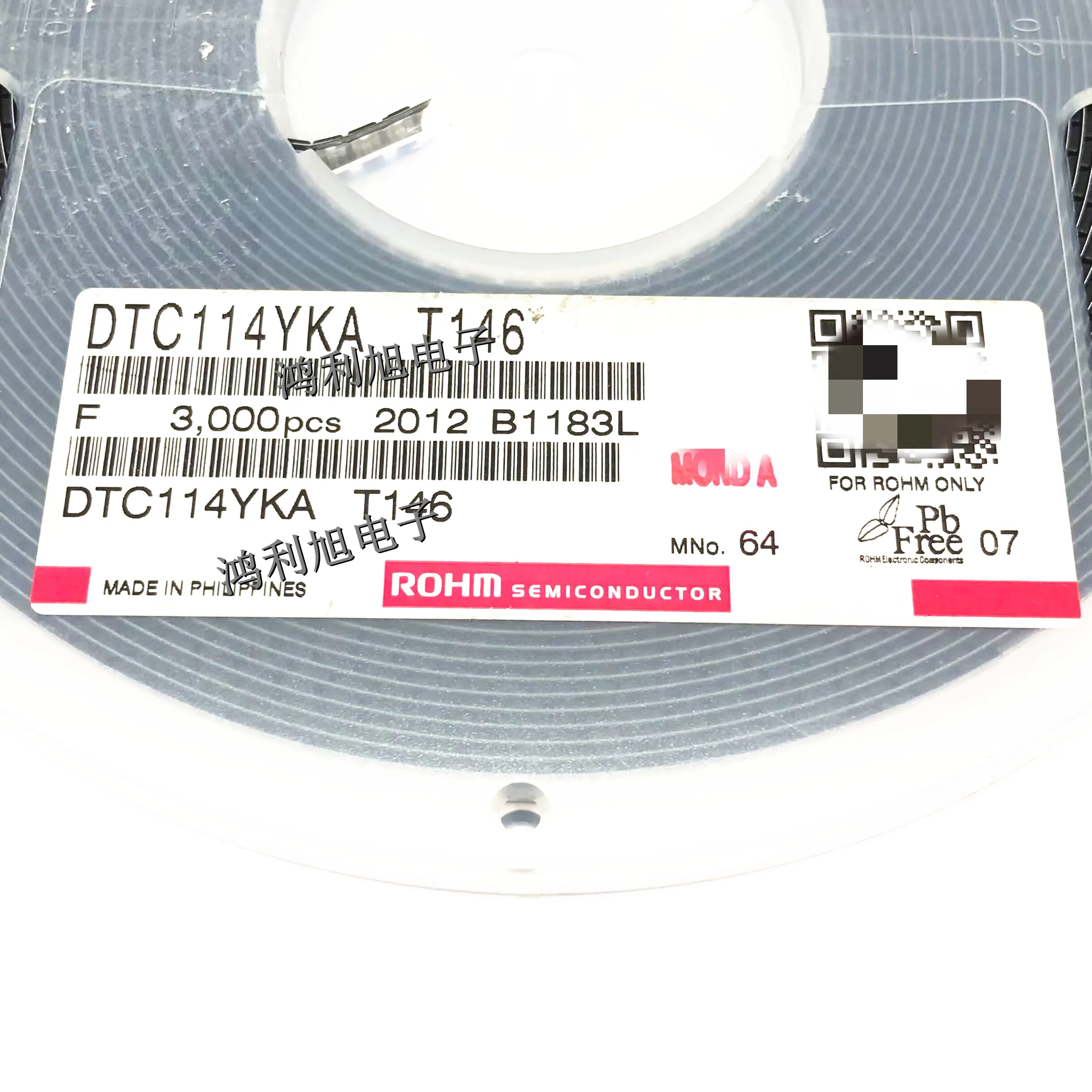 Imagem -04 - Trans Digital Dtc114yka Dtc114y Dtc114 Dtc114ykat146 Marcação 64 Bjt Npn 50v 100ma 200mw Smt de Pinos t r 50 Peças por Lote