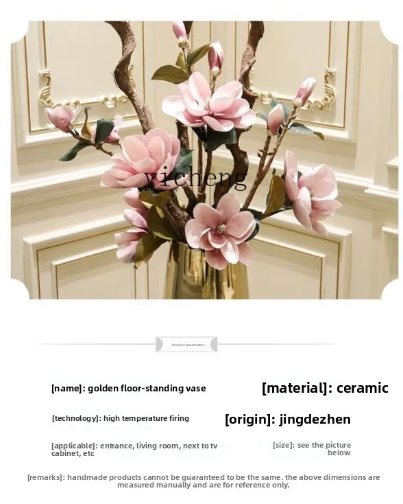 

Ceramic Large Vase Ornament for Living Room Floor Flower Arrangement Entrance