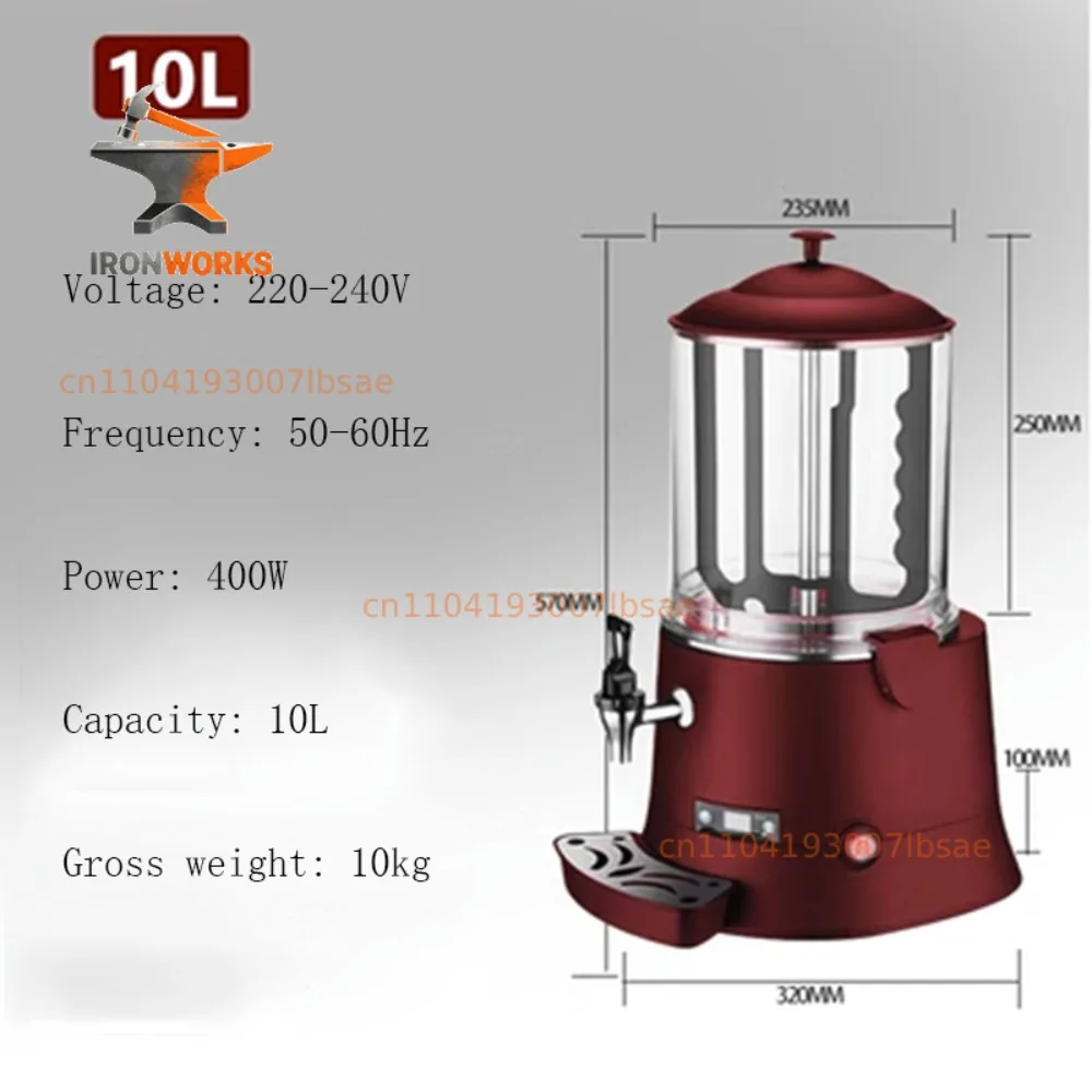 Commercial hot chocolate machine, milk tea shop, restaurant, multifunctional hot drink machine, export cross-border chocolate me