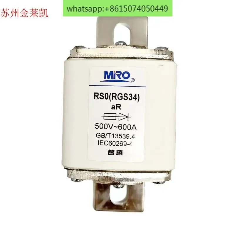 밍 멜트 패스트 퓨즈 RGS34 RS0 RS3 450A480A500A 600A 630A 800A