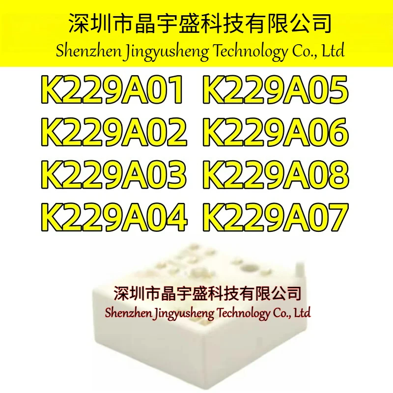 Original New K229A01 K229A02 K229A03 K229A04 K229A06 K229A07 K229A08