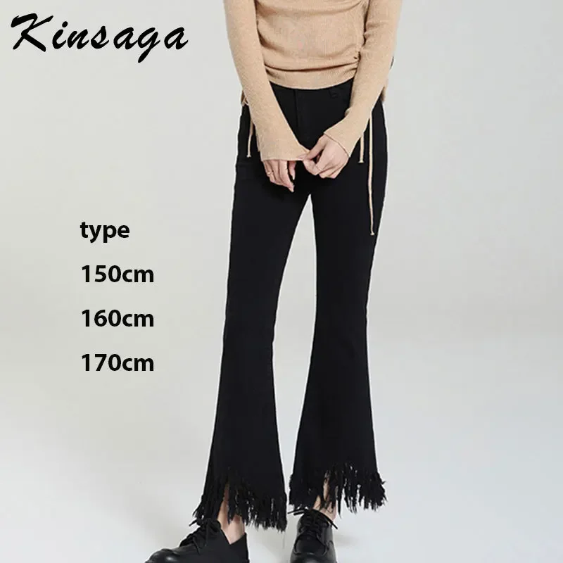 

Black Skinny Fringe Trim Slightly Flare Jeans Spring Summer High Waist Raw Hem Nine Point Petite Girls Bell Bottom Trousers