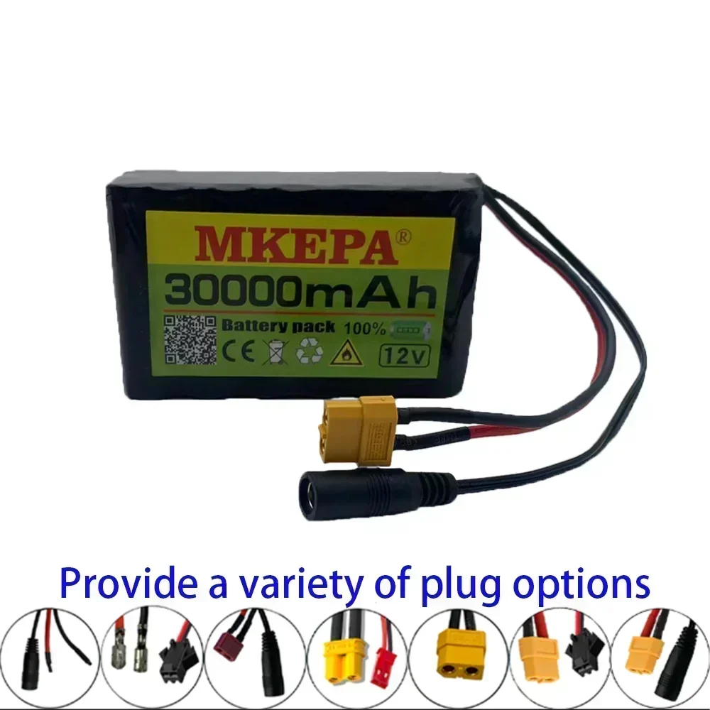 Air freight  MKEPA 12V 3S6P 30Ah 18650 lithium battery pack built-in 30Ah high current BMS for spray and other equipment