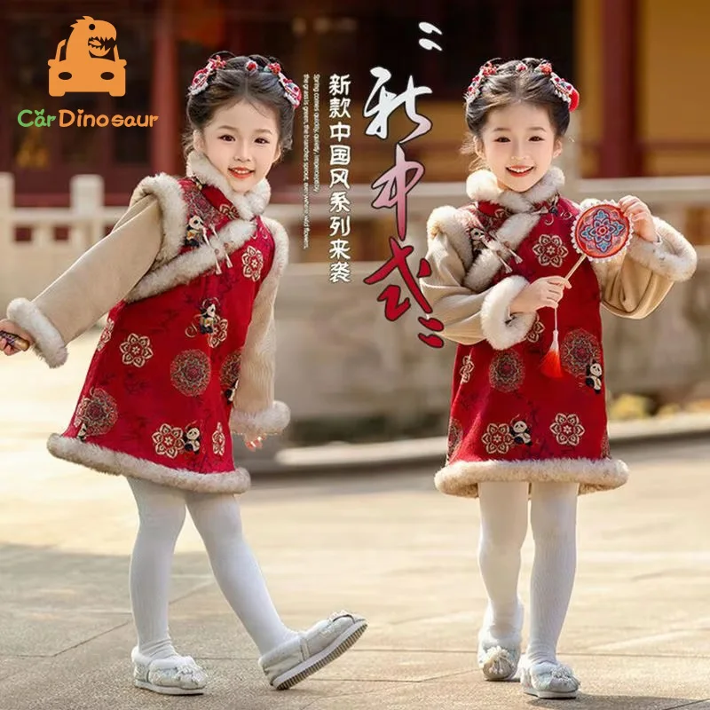 

2025 Winter New 3-14 Years Girls Cheongsam New Year Flower Thickening Kids Baby Girl Traditional Chinese Ethnic Tang Dress + Bag