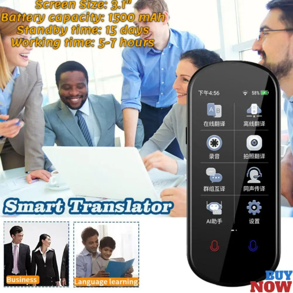 

139 Languages Portable Smart Voice Translator Real-time Multi-Language Speech Interactive 17 Offline Translator Business Travel